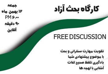 domingo-1735845273689